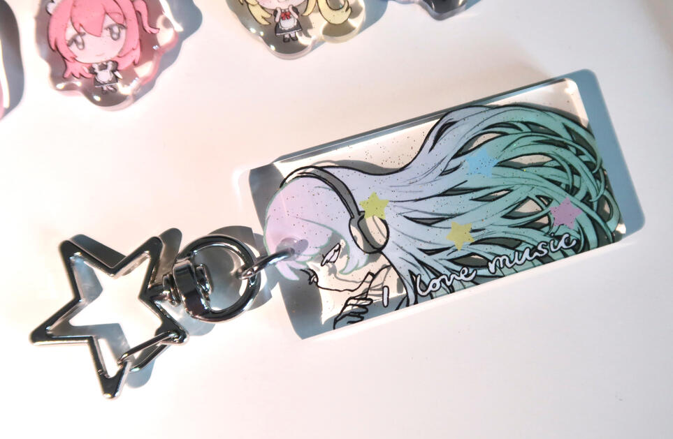 Original ilovemusic 2in keychain